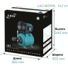 Насосная станция LEO LKJ-801PA L3170